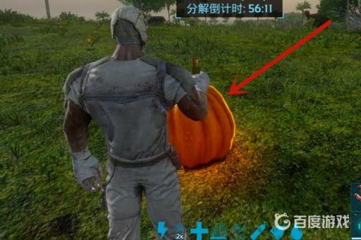 方舟南瓜怎么刷?4