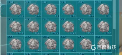 方舟生存进化木炭怎么快速获得?7