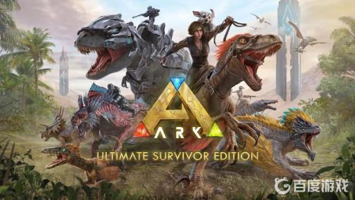 方舟如何抵御寒冷?1