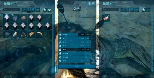 方舟生存进化怎么骑龙?4