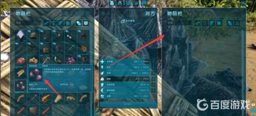 方舟生存进化淡水龟怎么快速驯化?3