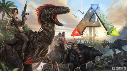 方舟里有几个泰坦?1