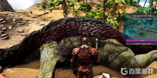 方舟生存进化镰刀龙怎么驯服吃什么?2