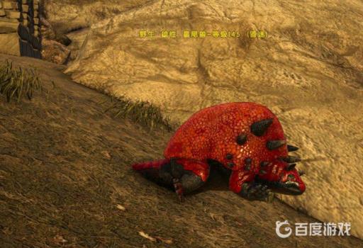 方舟星尾兽怎么驯服?6