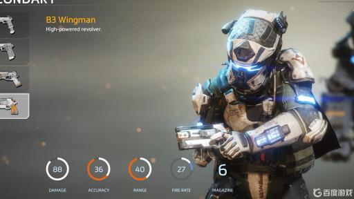 泰坦陨落2哪个泰坦武器最强?2