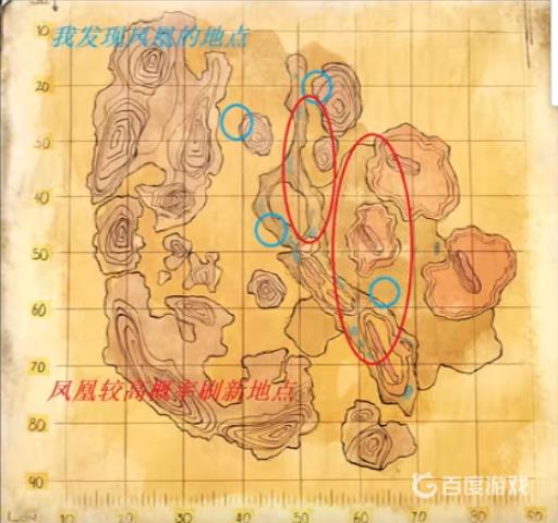 方舟焦土凤凰在哪刷新?2