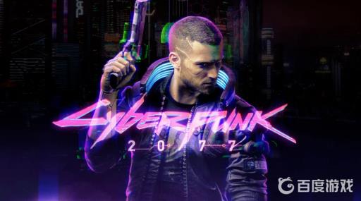 2077大卫任务怎么触发?1