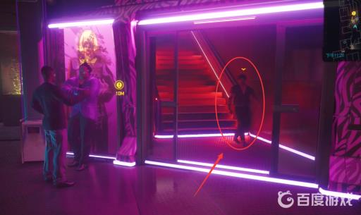 赛博朋克vip区怎么进?3