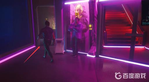 赛博朋克vip区怎么进?4