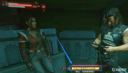 如何完成任务举手之劳?3