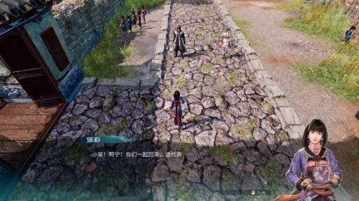 天命奇御2结局是什么?1