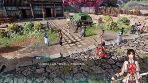 天命奇御2结局是什么?10