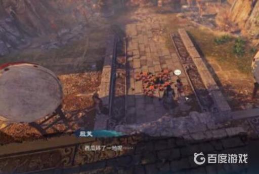 天命奇御2古道索隐怎么过?6