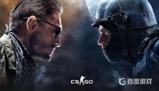 反恐精英段位怎么排的?1