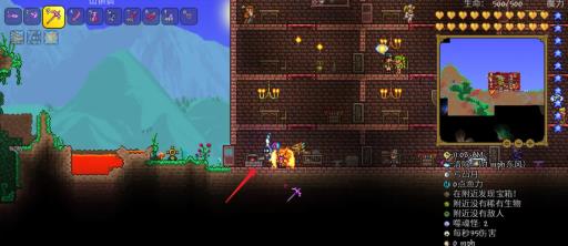 泰拉瑞亚光之驱逐者怎么做?3