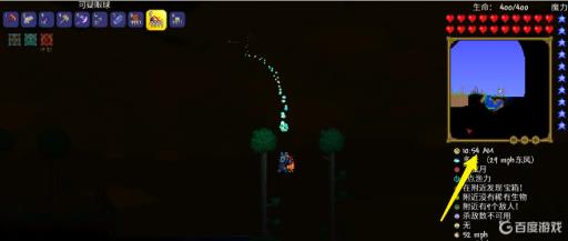 泰拉瑞亚克苏鲁之盾掉落条件是什么?3