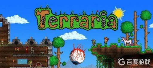 泰拉瑞亚腐肉怎么合成世界吞噬者?1