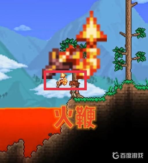 泰拉瑞亚皮鞭可以合成什么?2