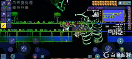 泰拉瑞亚专家月总怎么打最稳?7