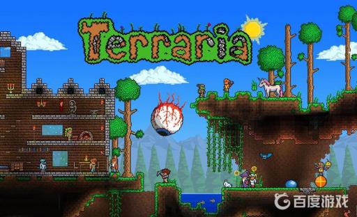 泰拉瑞亚广播盒颜色代码是什么?1