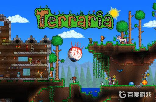 泰拉瑞亚天顶剑最高攻击力是多少?1