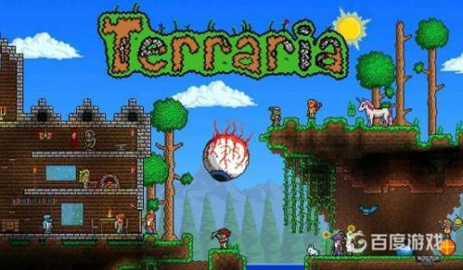 泰拉瑞亚吴克是什么?1