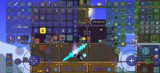 泰拉瑞亚光棱剑怎样增加?2