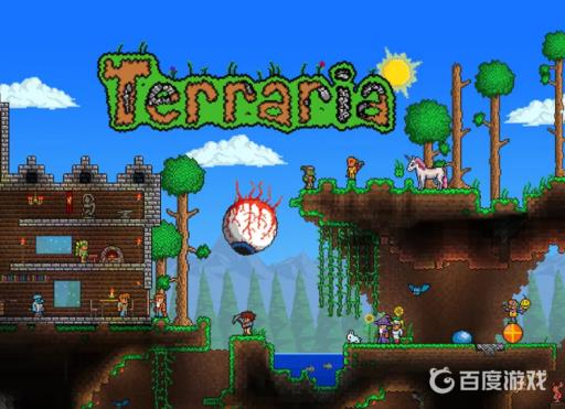 泰拉瑞亚企鹅神教怎么做?1