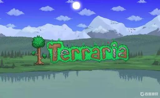 泰拉瑞亚灾厄镐子排名是什么样的?1