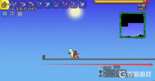 泰拉瑞亚毁灭者逃课打法怎么打?2