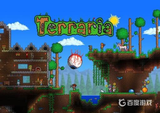 泰拉瑞亚地狱烙印怎么格挡?1