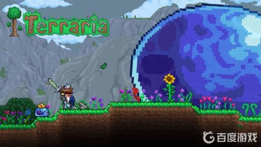 泰拉瑞亚魔法武器哪些最强?1