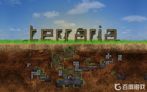 泰拉瑞亚怎么去月球?1