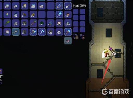 泰拉瑞亚怎么去月球?2