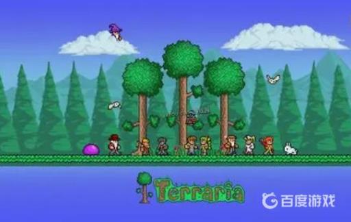 泰拉瑞亚服装商入住条件是什么?1