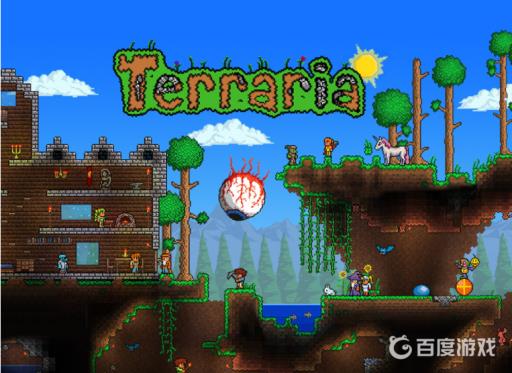 泰拉瑞亚房子要求最小怎么弄?1