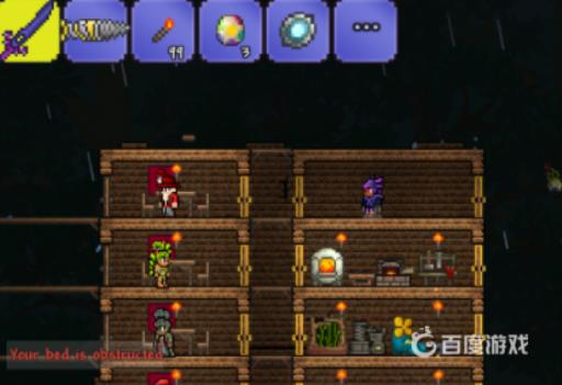 泰拉瑞亚房子要求最小怎么弄?3