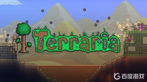 泰拉瑞亚灾厄风暴编织者怎么打?1