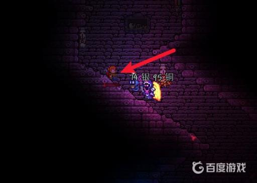 泰拉瑞亚谁卖铁轨?3