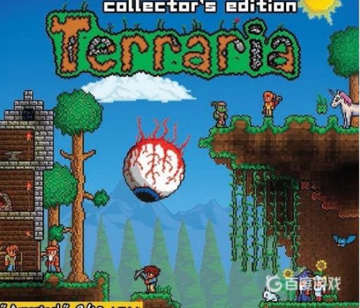 泰拉瑞亚提炼机怎么获得?1