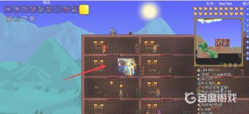 泰拉瑞亚军火商为什么不来?2