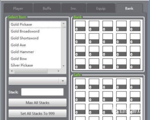 泰拉瑞亚存档编辑器研究怎么用?8
