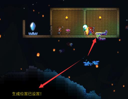 泰拉瑞亚复活点怎么改?3