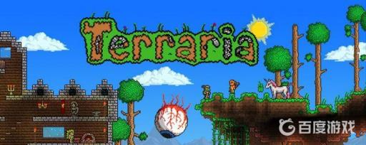 泰拉瑞亚终极棱镜的最好前缀是什么?1