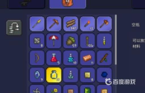 泰拉瑞亚炼药桌怎么获得?2