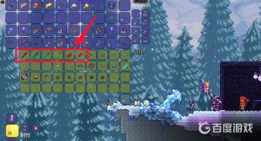 泰拉瑞亚五彩扳手怎么获得?4