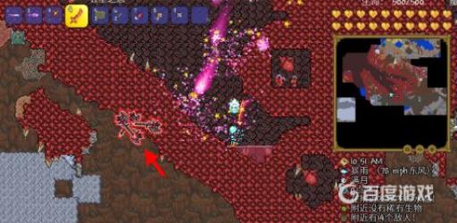 泰拉瑞亚邪眼怎么得?6