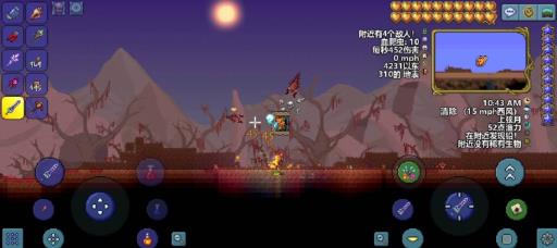 泰拉瑞亚怎么做刷怪场地?7