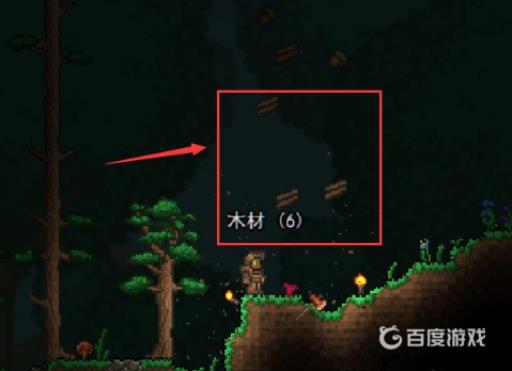 泰拉瑞亚宝箱怎么做?2