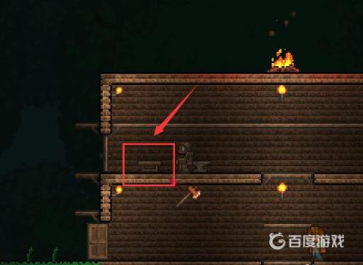 泰拉瑞亚宝箱怎么做?3